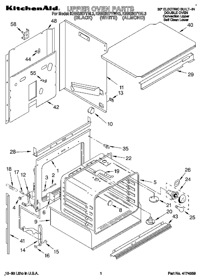 Diagram for KEBS207YAL3
