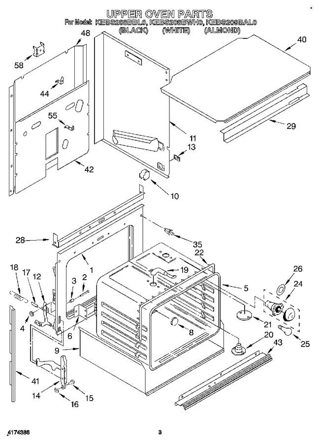 Diagram for KEBS208BBL0