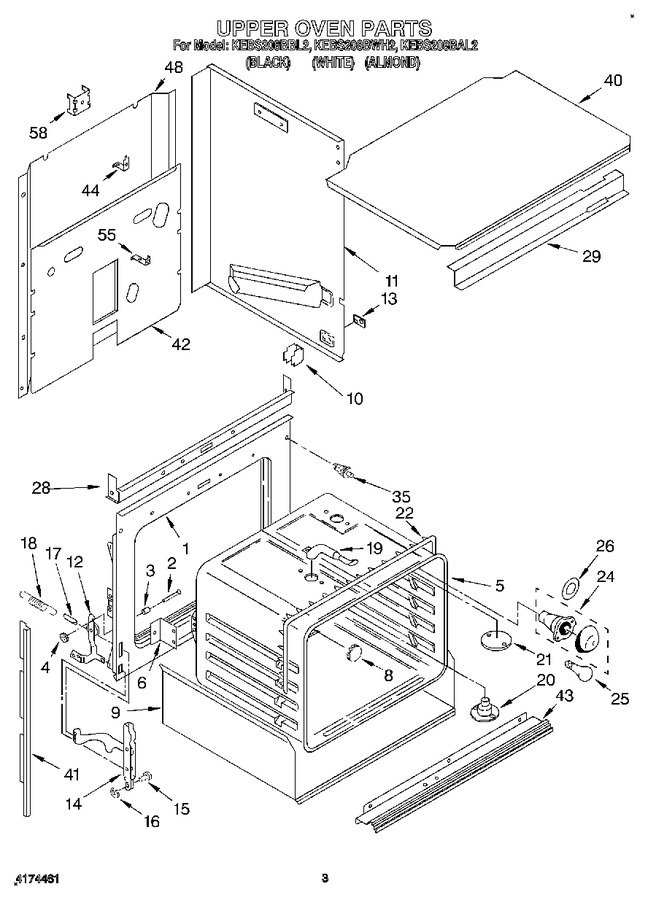 Diagram for KEBS208BBL2