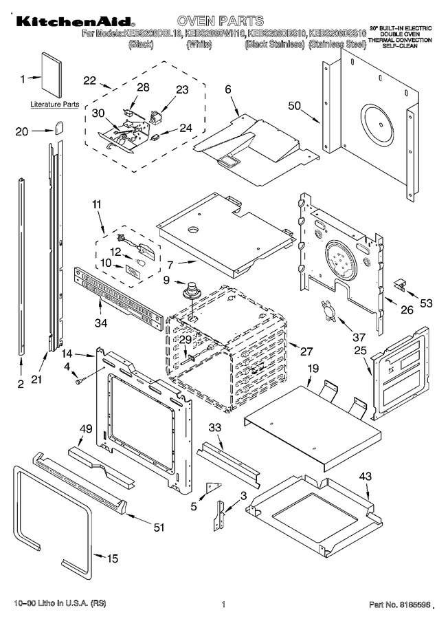 Diagram for KEBS208DBS10