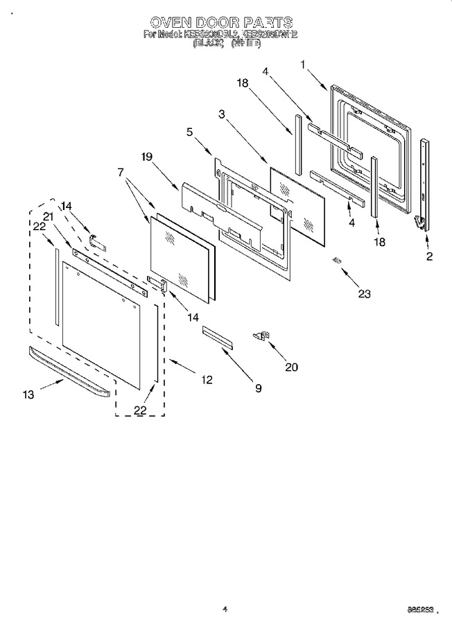 Diagram for KEBS208DBL2