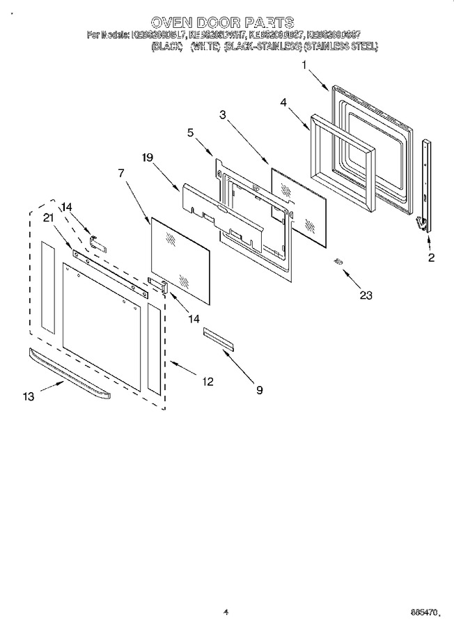 Diagram for KEBS208DSS7