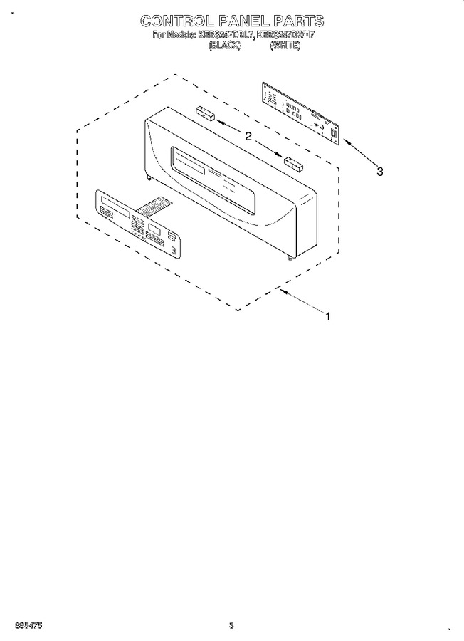 Diagram for KEBS247DBL7