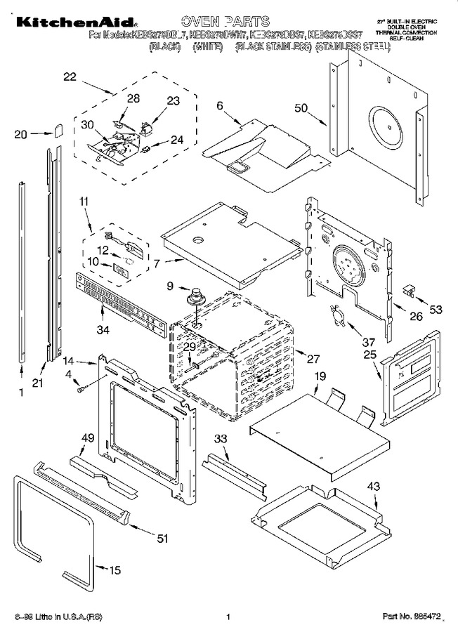 Diagram for KEBS277DBS7