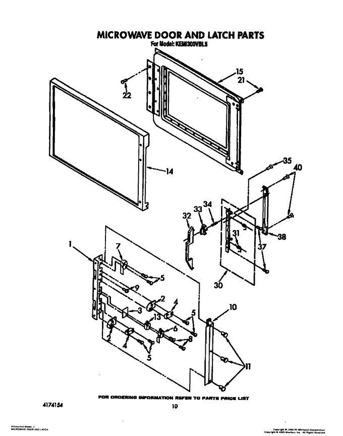 Diagram for KEMI300VBL5