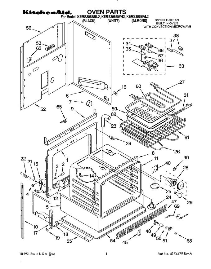 Diagram for KEMS306BWH2