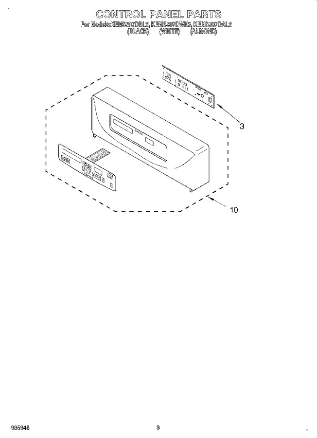 Diagram for KEMS307DBL2