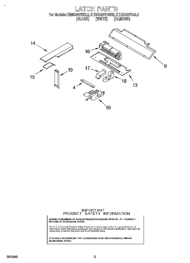 Diagram for KEMS307DBL2