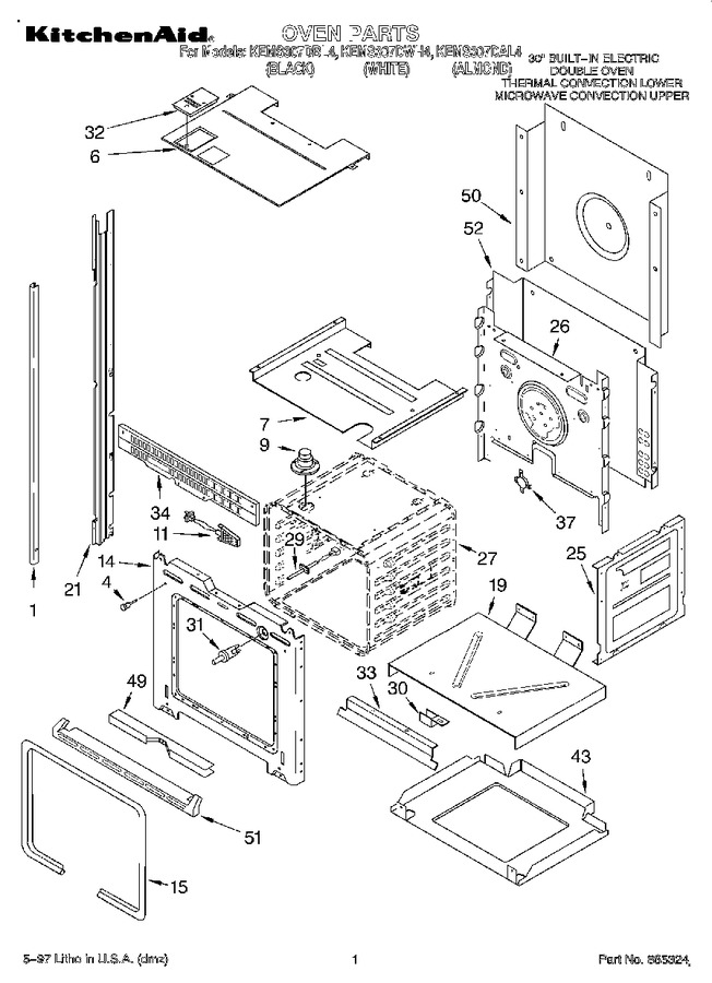 Diagram for KEMS307DAL4