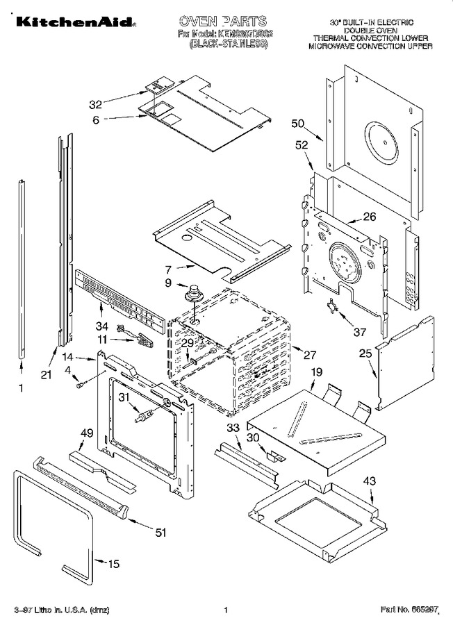 Diagram for KEMS307DBS2