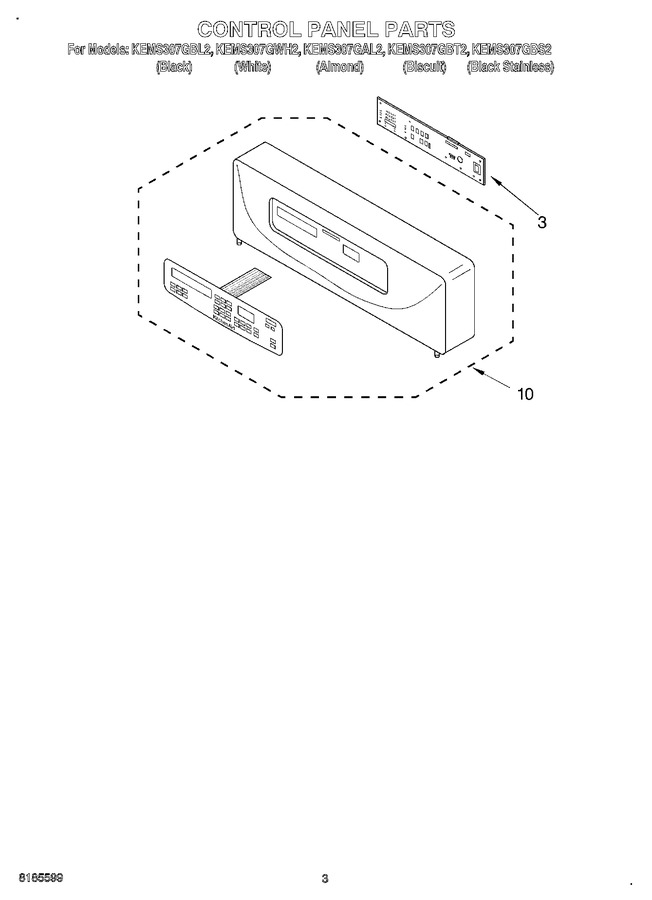 Diagram for KEMS307GBS2