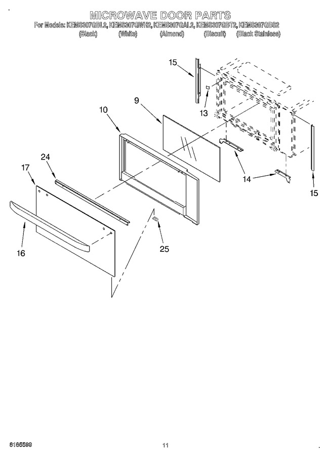 Diagram for KEMS307GBS2