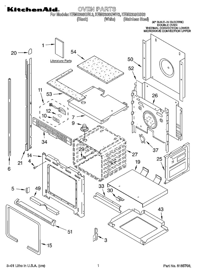 Diagram for KEMS308GSS3
