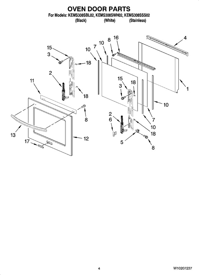 Diagram for KEMS308SWH02