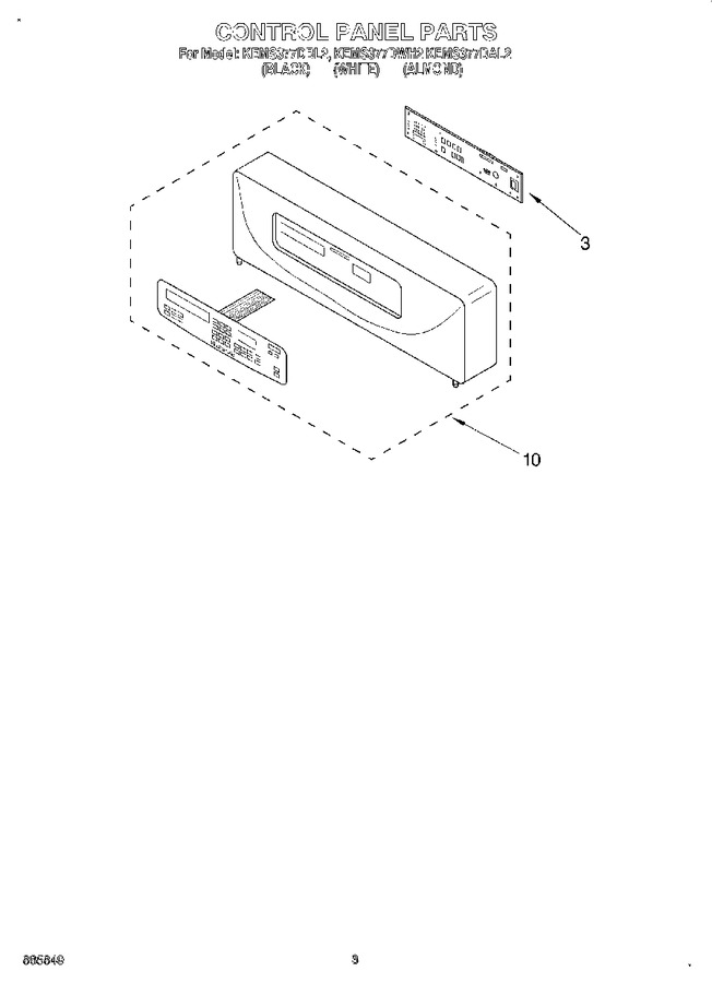 Diagram for KEMS377DBL2