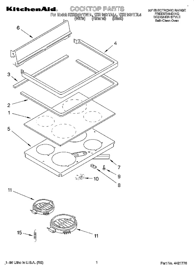 Diagram for KERH507YAL4