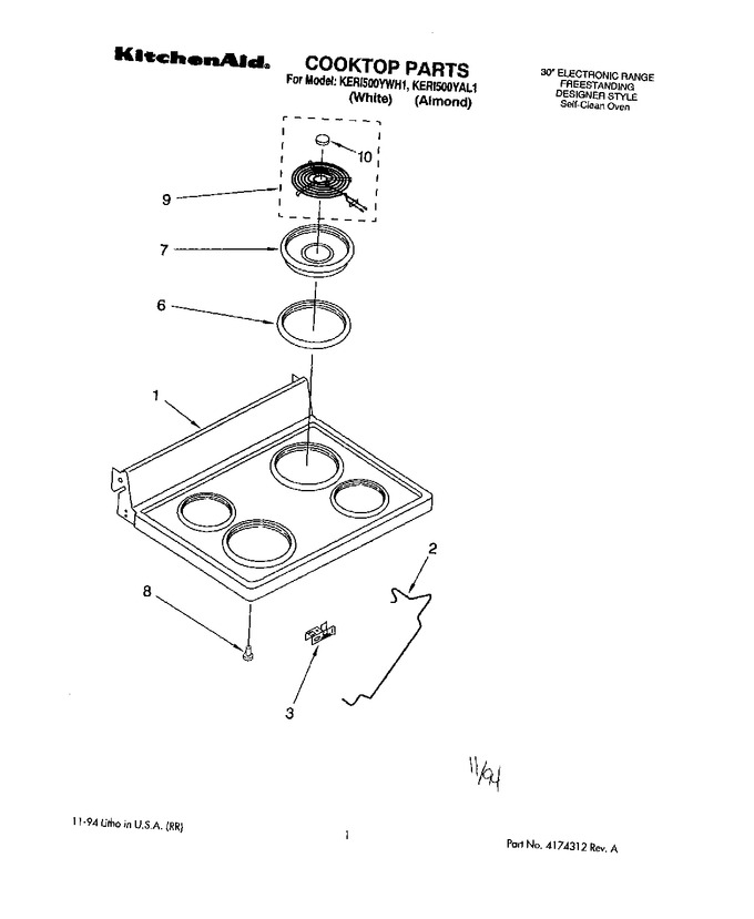 Diagram for KERI500YWH1