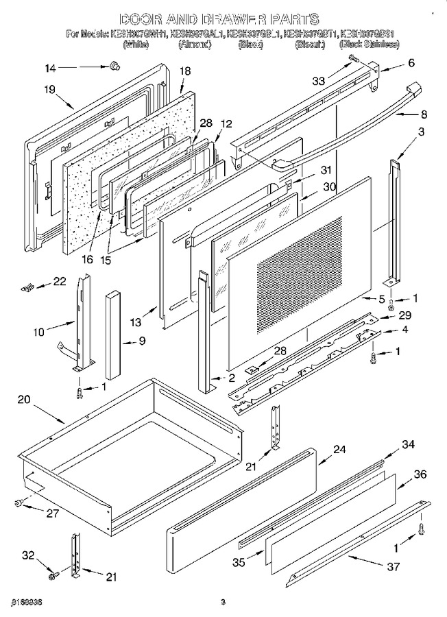 Diagram for KESH307GAL1