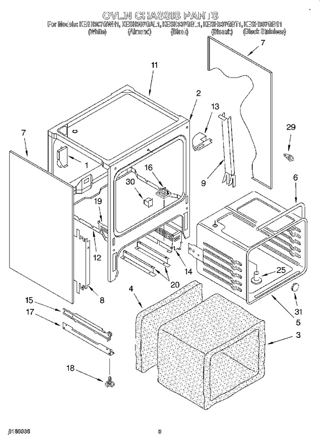 Diagram for KESH307GAL1