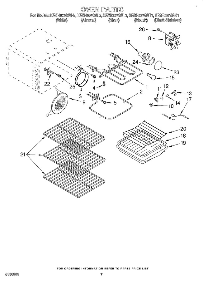 Diagram for KESH307GAL1