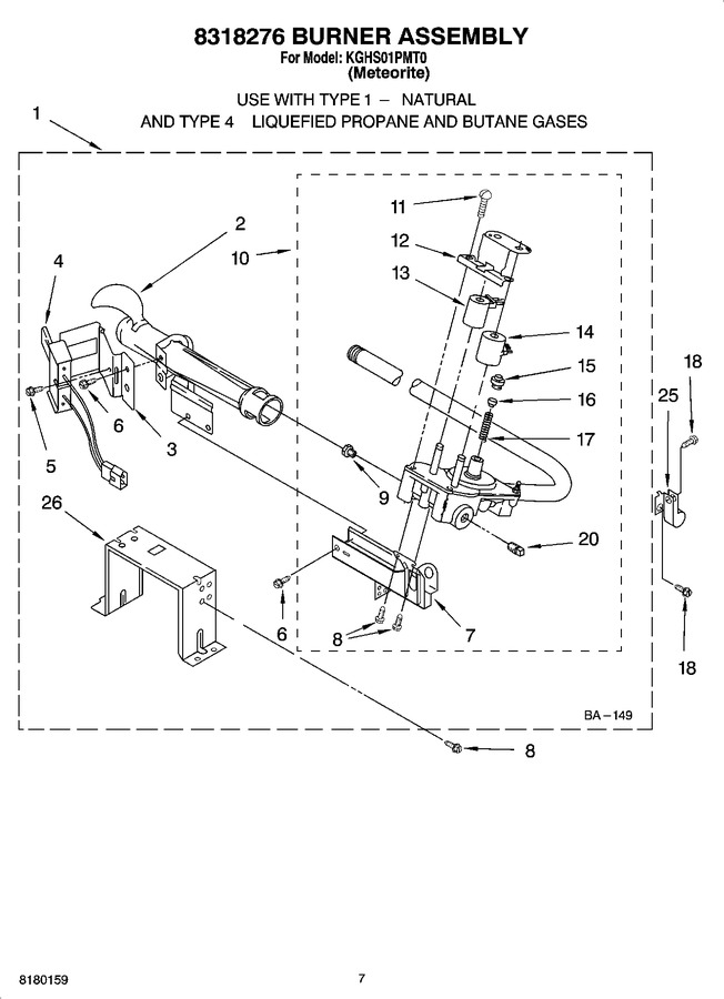 Diagram for KGHS01PMT0