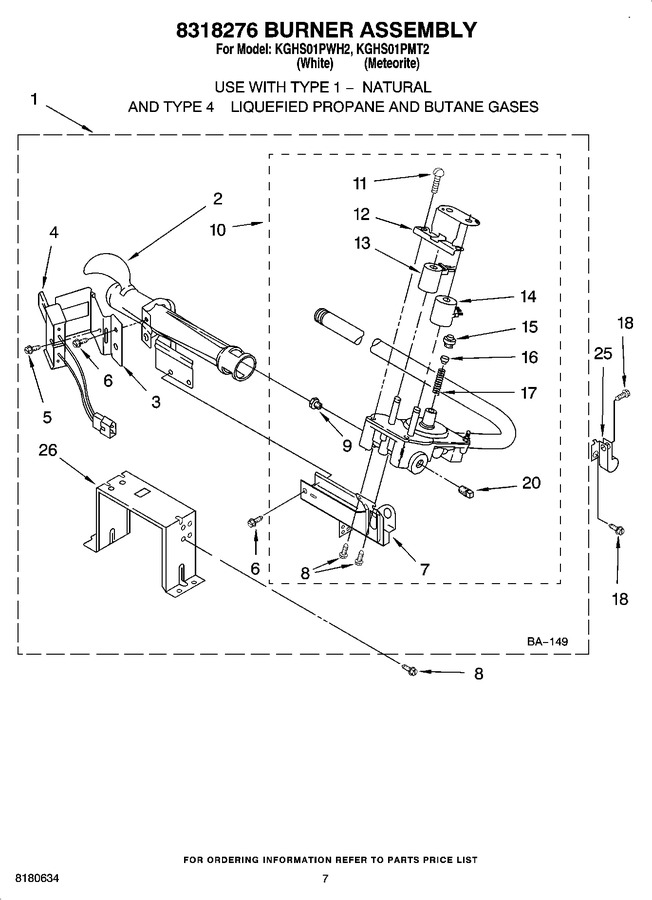 Diagram for KGHS01PWH2