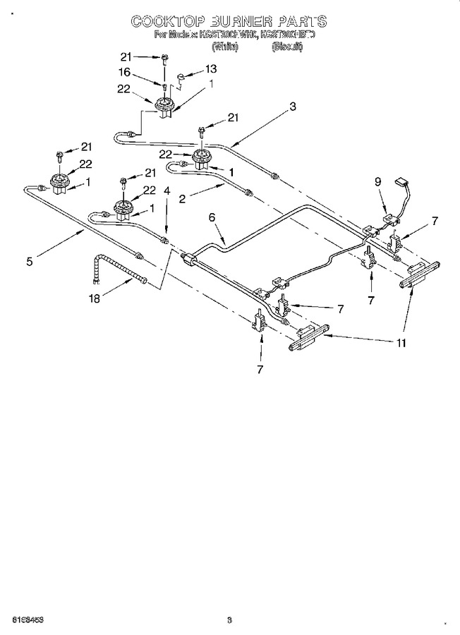Diagram for KGST300HBT0