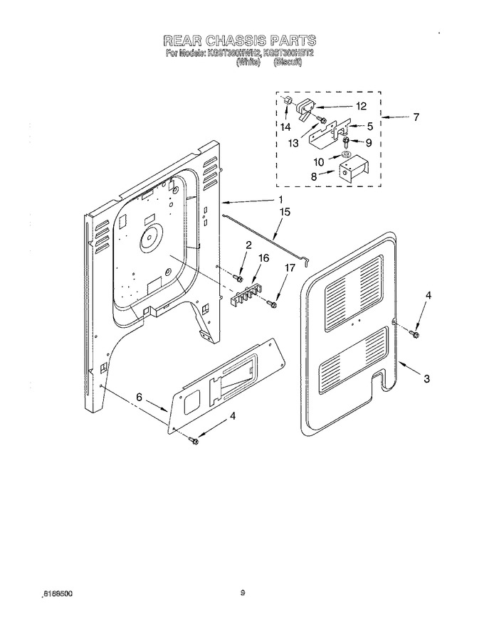 Diagram for KGST300HWH2