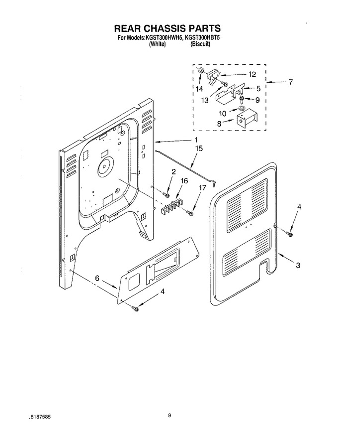 Diagram for KGST300HBT5