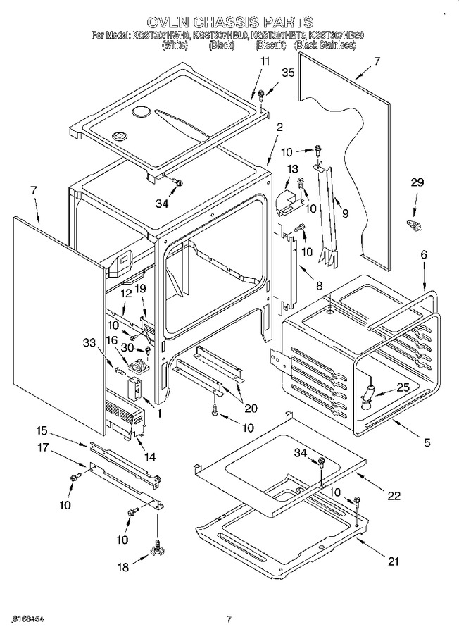 Diagram for KGST307HBT0
