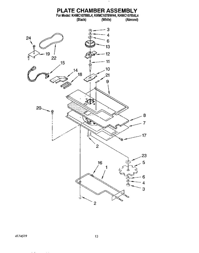 Diagram for KHMC107BAL4