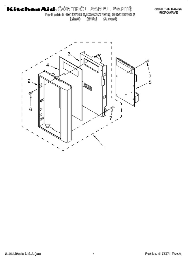 Diagram for KHMC107BBL5