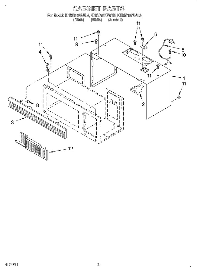Diagram for KHMC107BAL5