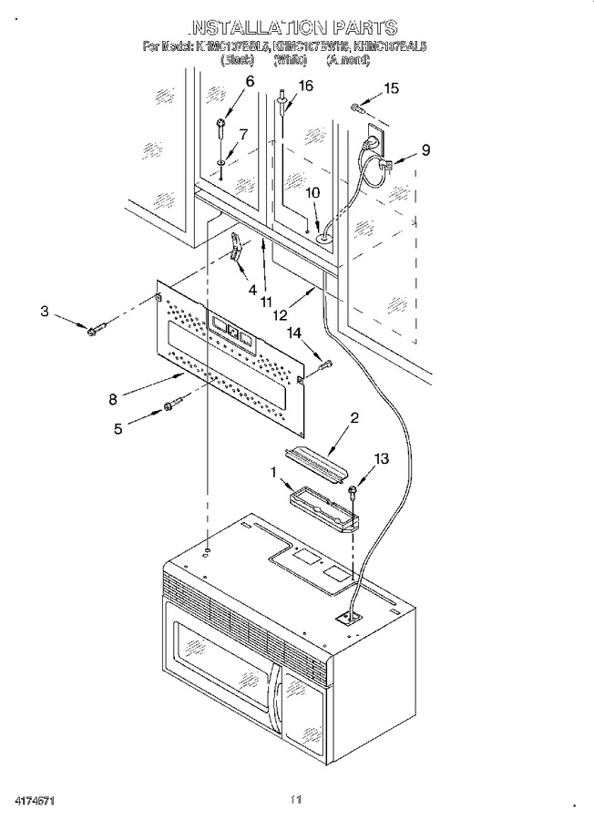 Diagram for KHMC107BAL5
