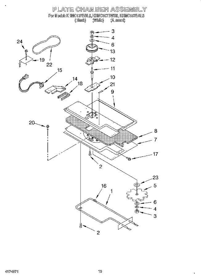 Diagram for KHMC107BBL5