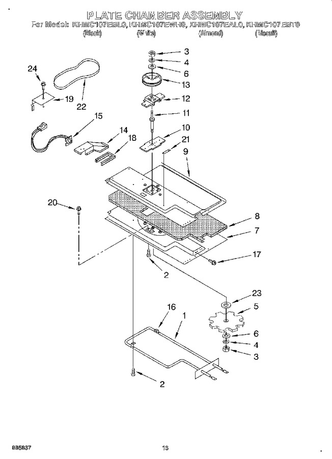 Diagram for KHMC107EBT0