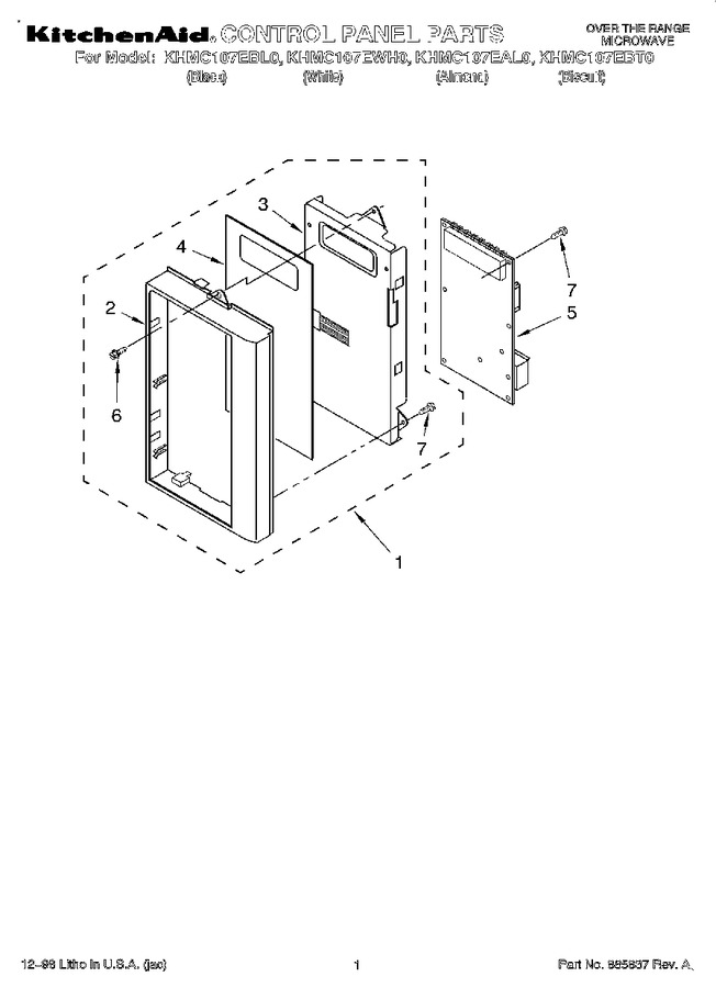Diagram for KHMC107EAL0
