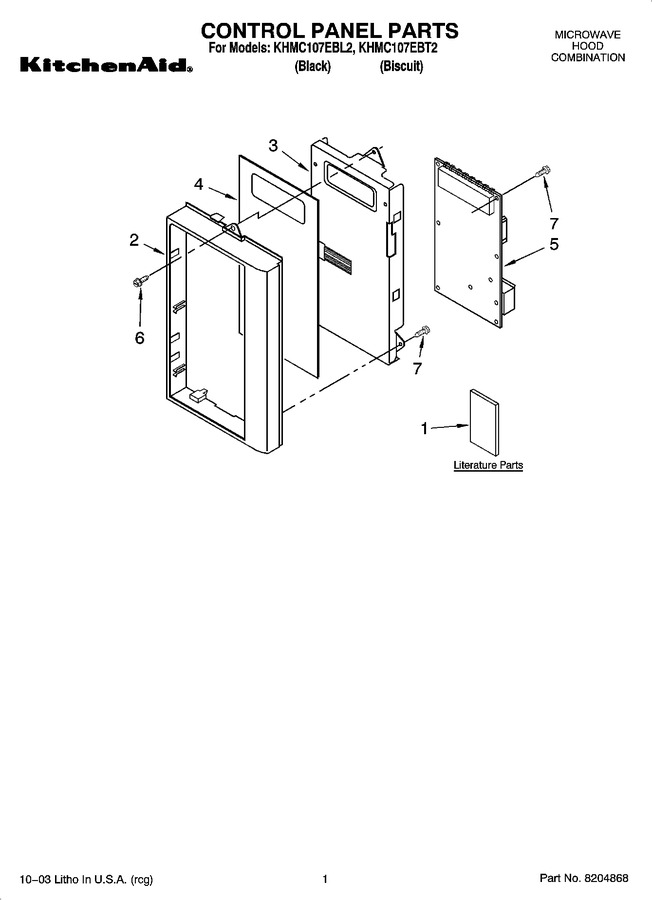 Diagram for KHMC107EBL2