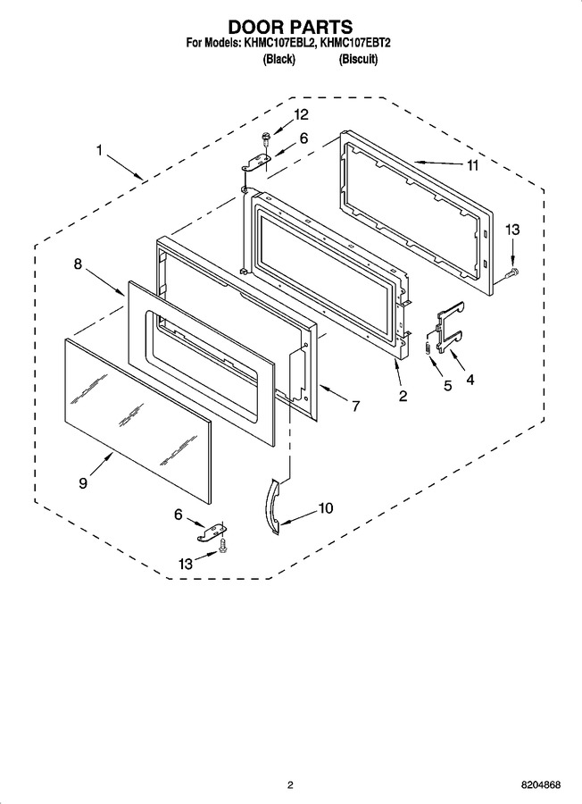 Diagram for KHMC107EBT2