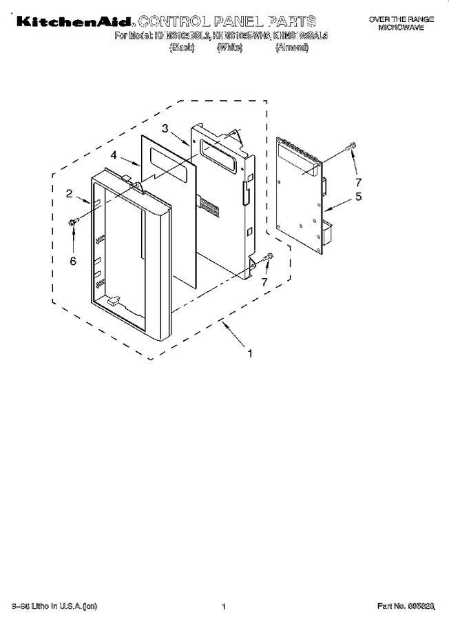 Diagram for KHMS105BBL6