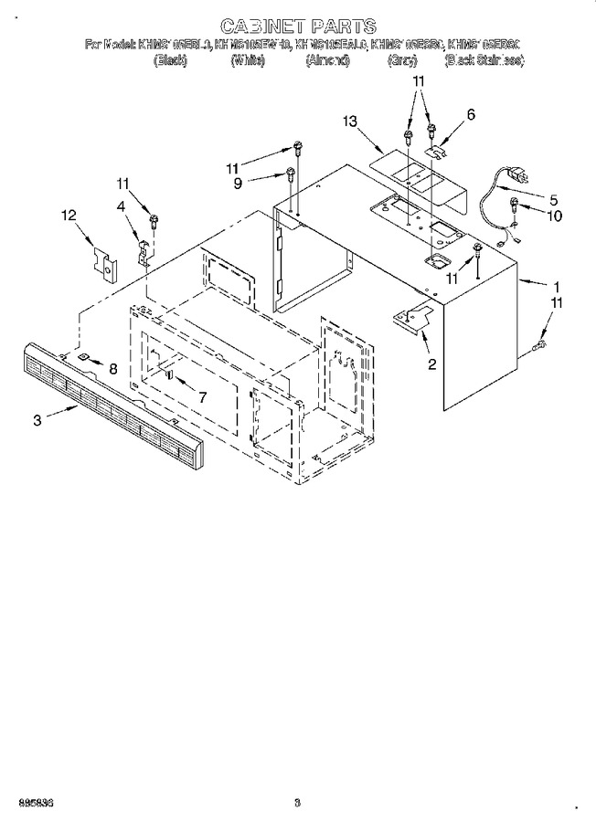 Diagram for KHMS105ESB0