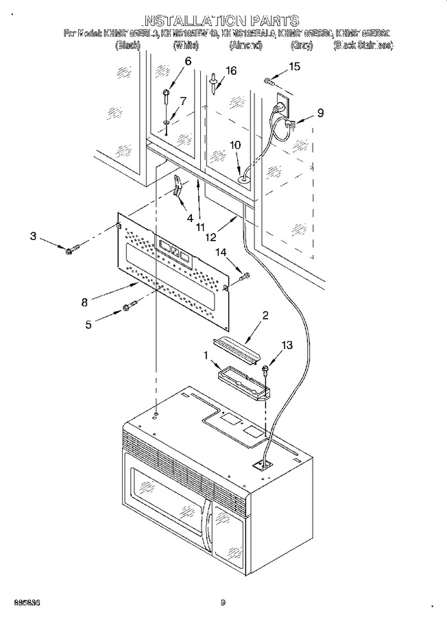 Diagram for KHMS105EAL0