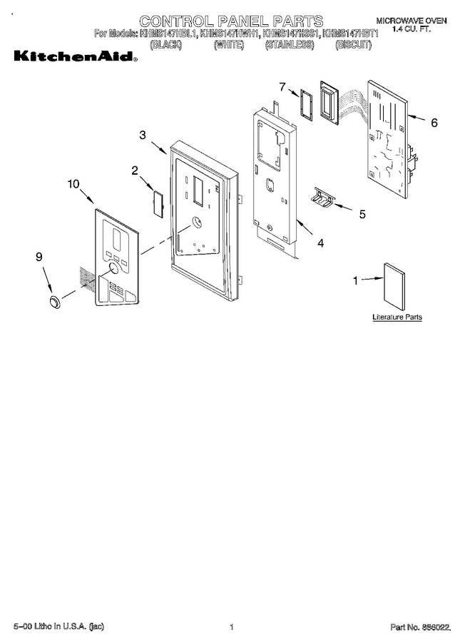 Diagram for KHMS147HSS1