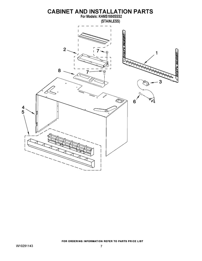 Diagram for KHMS1850SSS2