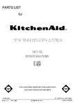 Diagram for 01 - Front Cover