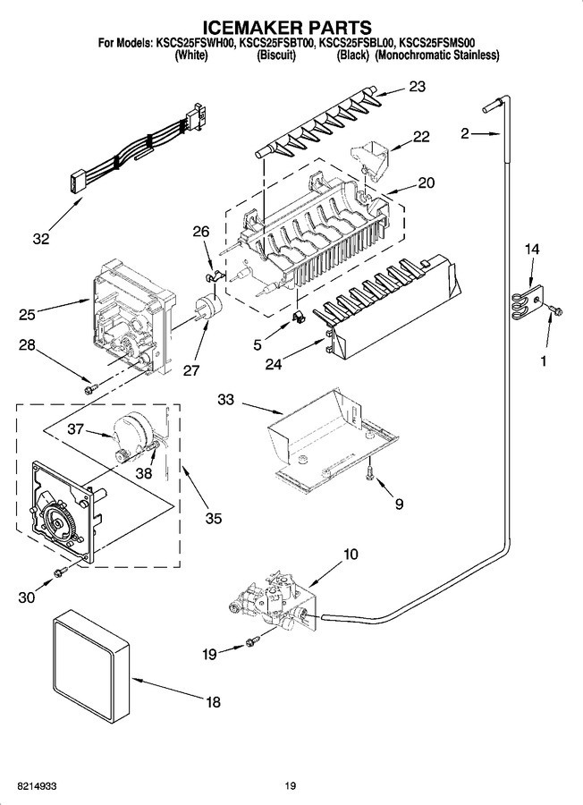 Diagram for KSCS25FSMS00