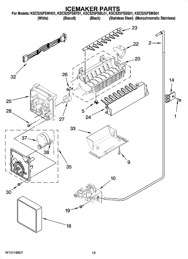 Diagram for KSCS25FSWH01