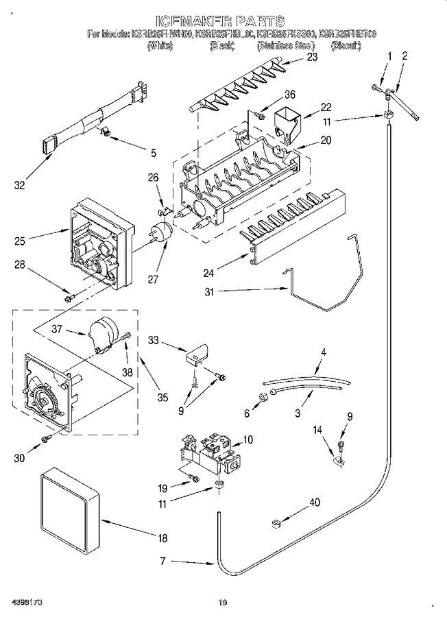 Diagram for KSRB25FHWH00