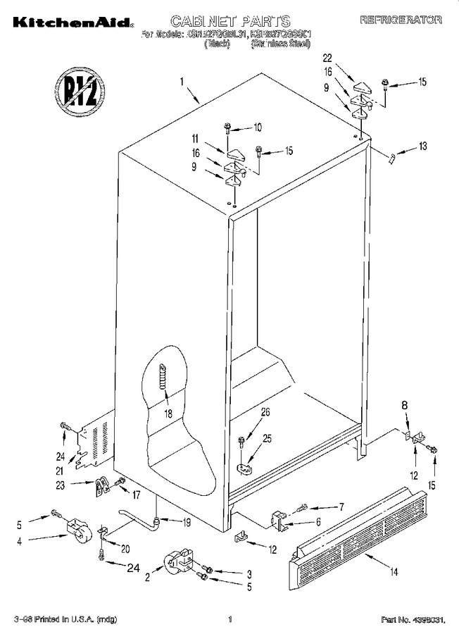 Diagram for KSRB27QGBL01
