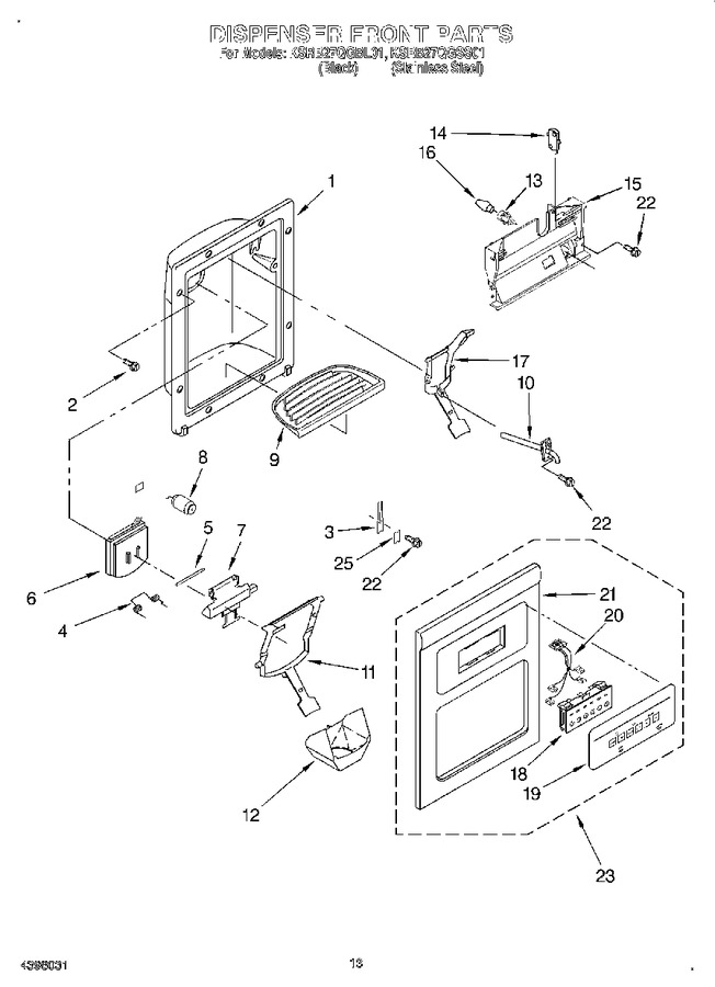 Diagram for KSRB27QGSS01